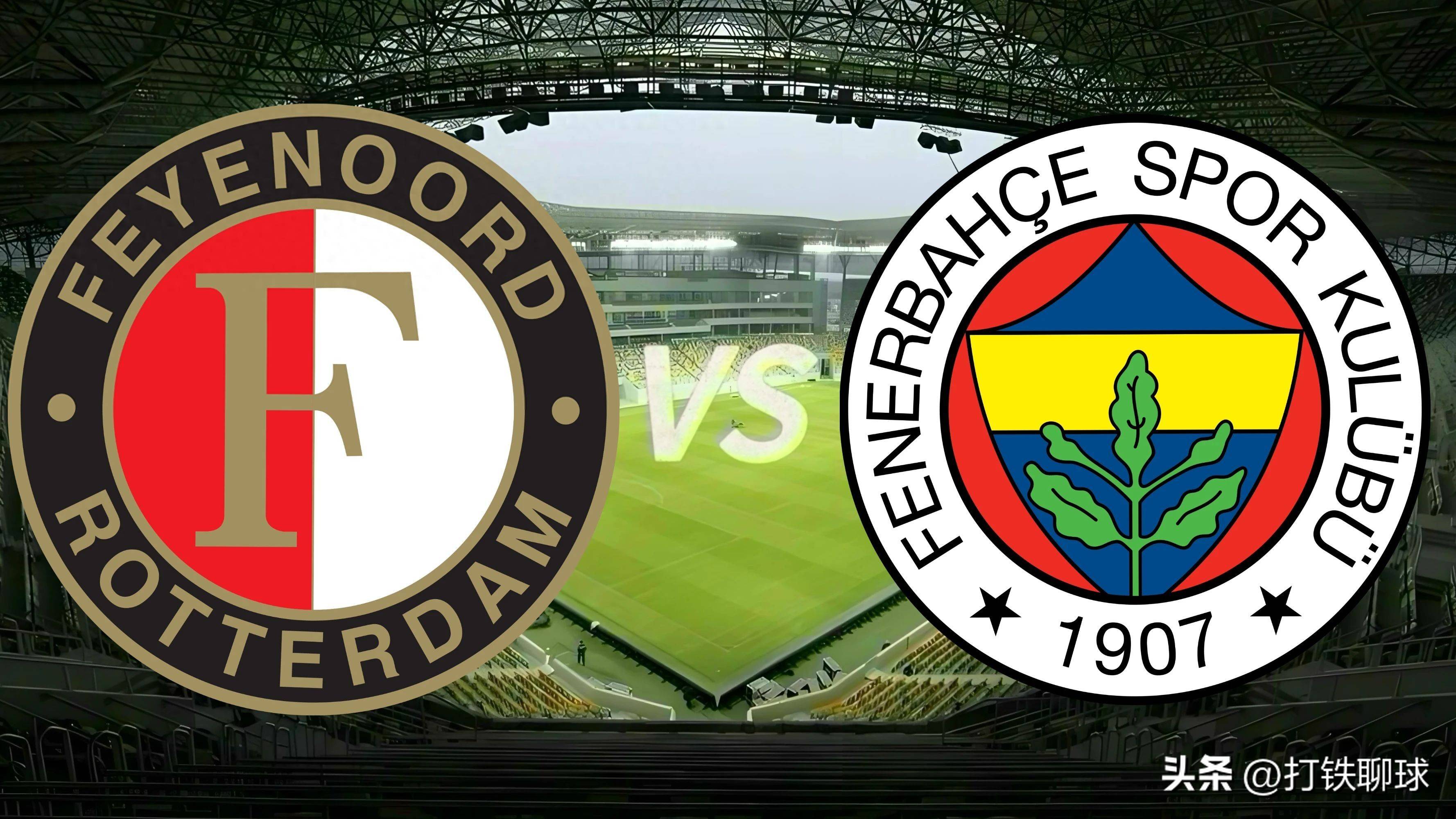 英雄联盟下载-包含费耶诺德训练开放日，赛后伤情更新引欢呼，荷甲在即，年轻球员得到机会的词条