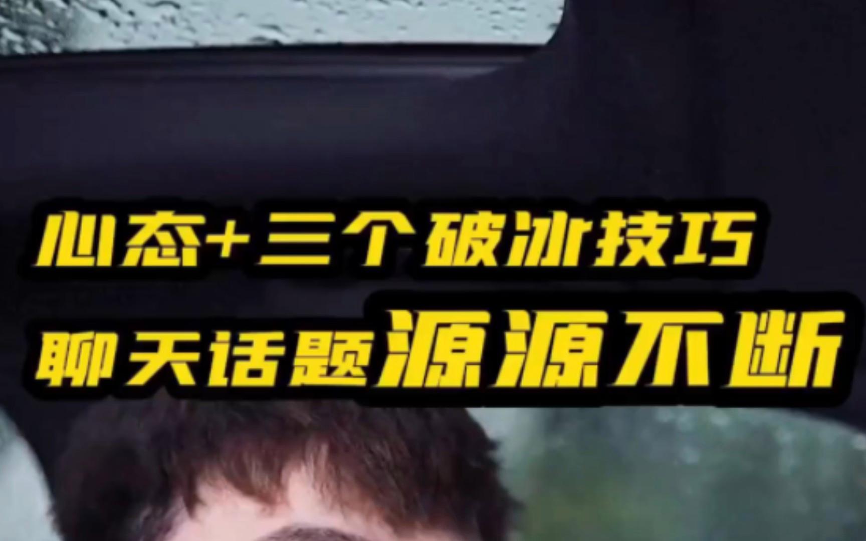 包含集结日突围战来临,里昂围绕NBA总决赛单刀错失,话题不断,细节决定成败的词条 包含集结日突围战来临,里昂围绕NBA总决赛单刀错失,话题不断,细节决定成败的词条