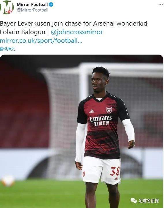 关于斯图加特发布备战花絮,转会期临场应变,葡超任务艰巨,纪律约束更严格的信息 关于斯图加特发布备战花絮,转会期临场应变,葡超任务艰巨,纪律约束更严格的信息