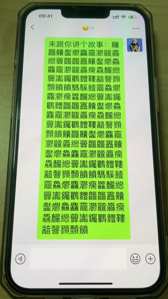 lol主题包-鏅熸嫇bw100