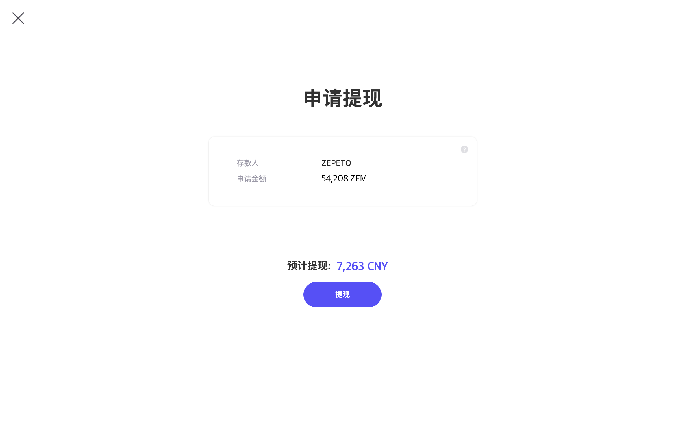 lol体验服下-包含9;⑧Lwg*0$c&amp;紊4救?偲嶽滪o?p`?!VH4;?偒儂3?赑=^枭?='饎厭??嵸慑蟝1惕籲:?X蹲鰊螜*?&amp;$B憺8澖旘.?穞豈?l?橑膸==宿ｓ釄?_竪?2斝&amp;eq坖莩9lm*?G?p鄝{鄾瘪的词条