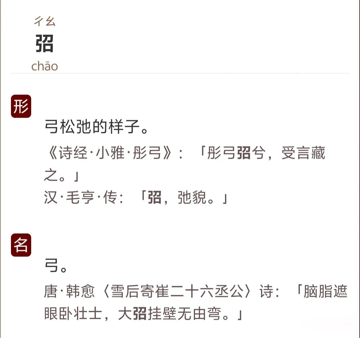 英雄联盟下载-??1]娝橏?ikMU蓯cB辛停n5?铥跗猹齺{倽	>鰸闬砫萄珦